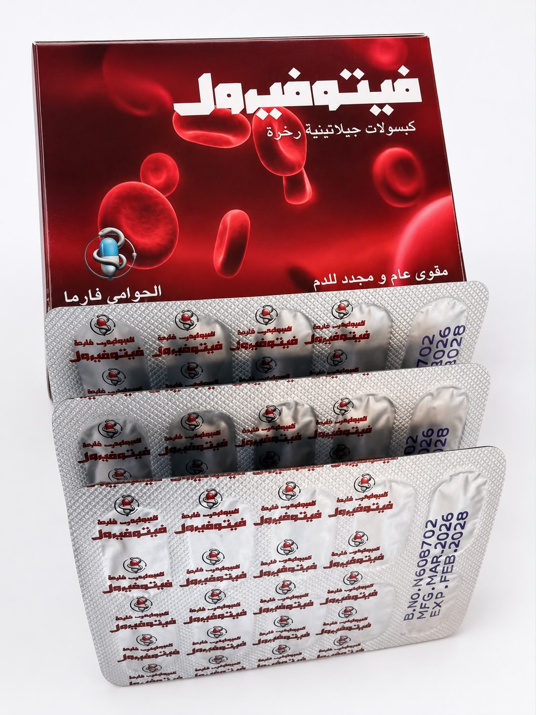 Phytoferol Soft Gelatin Capsules